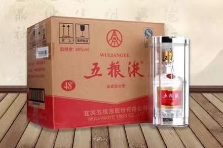 龙海老酒回收