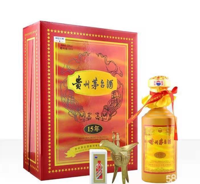 龙海礼盒茅台酒回收